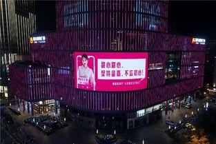 蘑菇街女主播收入,月入过万背后的收入秘密