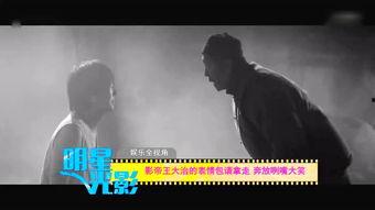 娱乐全视角,揭秘娱乐圈幕后故事与热点事件