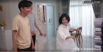 小美好 花絮,幕后趣事与甜蜜瞬间大揭秘