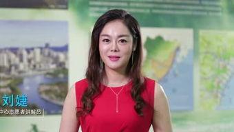 刘婕图片,镜头下的美丽瞬间